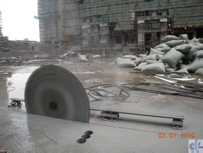 拆除混凝土的费用是多少？