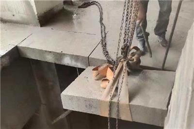 楼板切割施工方案