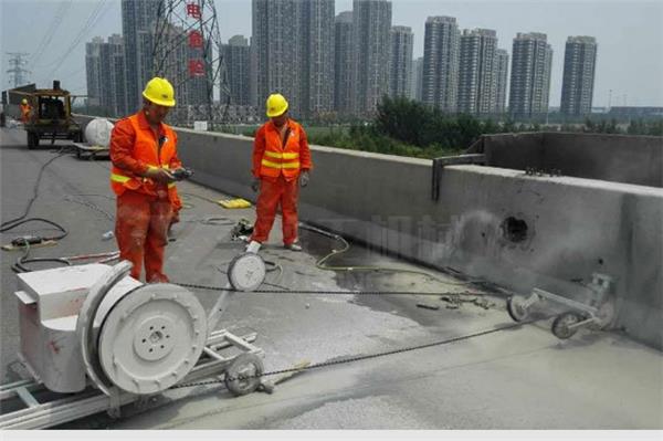关于混凝土切割拆除的施工方法。