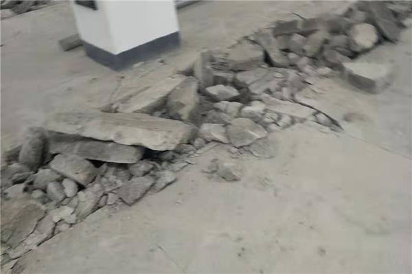 拆除混凝土地面价格，拆除室内十五公分厚的混凝土地面多少钱一平米？