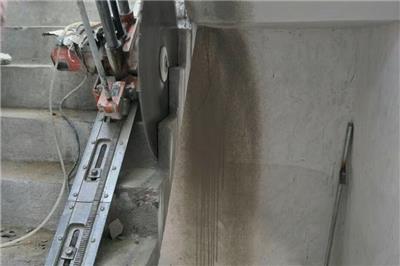 钢筋混凝土墙切割拆除步骤与注意事项