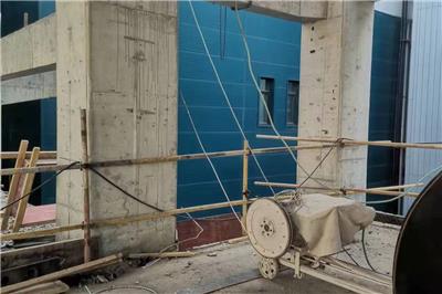 钢筋混凝土结构墙体拆除专业解决方案