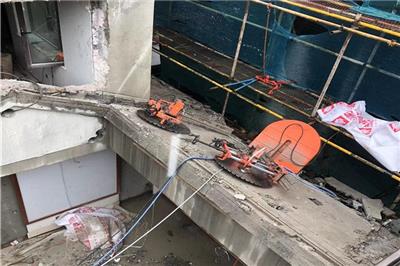 混凝土大梁拆除方法及注意事项